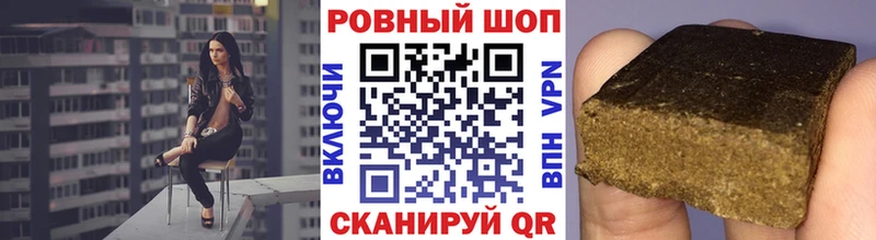 Виды наркотиков купить Мыски Alpha-PVP  Метамфетамин  Гашиш  МАРИХУАНА  КОКАИН  АМФЕТАМИН 