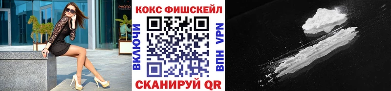 ссылка на мегу   Мыски  сайты даркнета как зайти  КОКАИН Columbia 