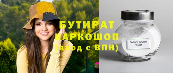 скорость Покровск