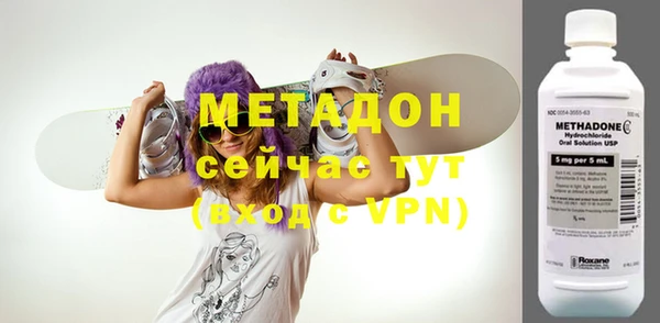 мет Абаза