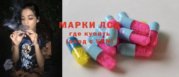 мет Абаза