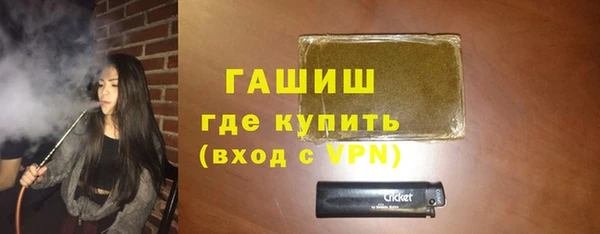 apvp Абинск