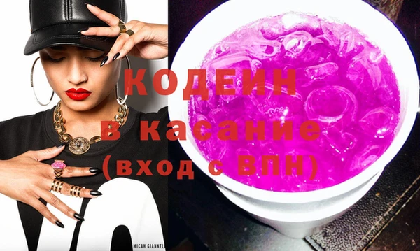 apvp Абинск