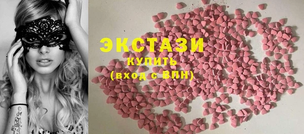 apvp Абинск