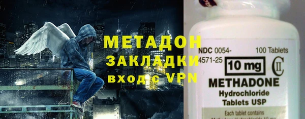 скорость Покровск