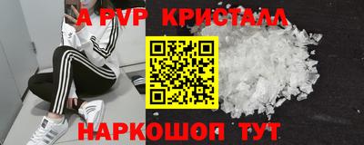 трава Изобильный