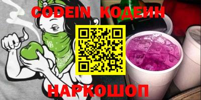 трава Изобильный