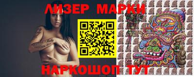 мяу мяу мука Ипатово