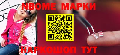 мяу мяу мука Ипатово