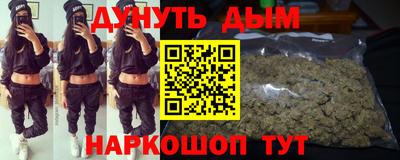 трава Изобильный