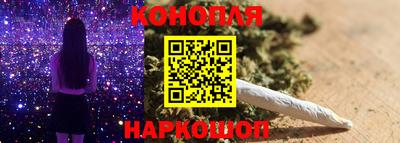 мяу мяу мука Ипатово