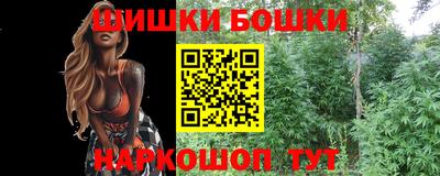 трава Изобильный