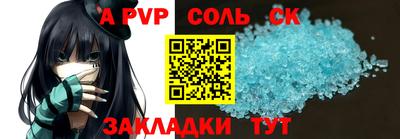 мяу мяу мука Ипатово