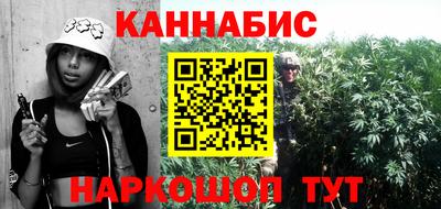 трава Изобильный