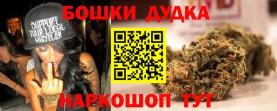 мяу мяу мука Ипатово