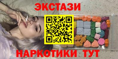 трава Изобильный
