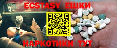 трава Изобильный