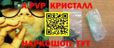 трава Изобильный