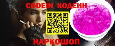 трава Изобильный