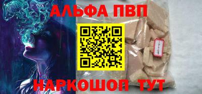 трава Изобильный