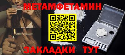 трава Изобильный