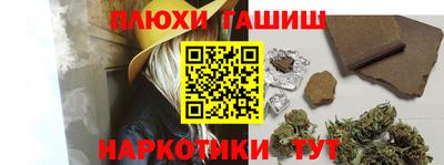 трава Изобильный