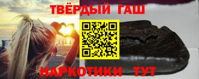 трава Изобильный