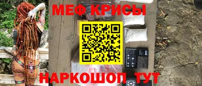 трава Изобильный