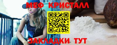трава Изобильный
