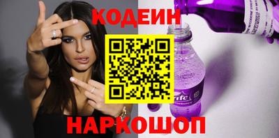 трава Изобильный
