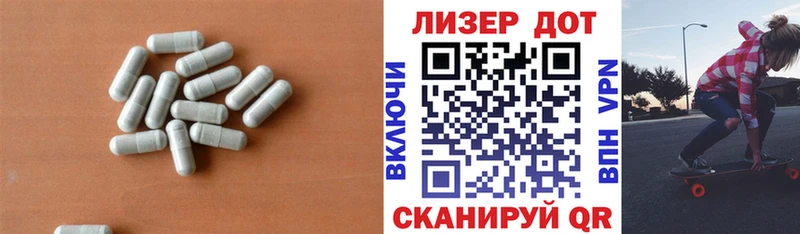 ЛСД экстази ecstasy  купить наркотики цена  Мыски 