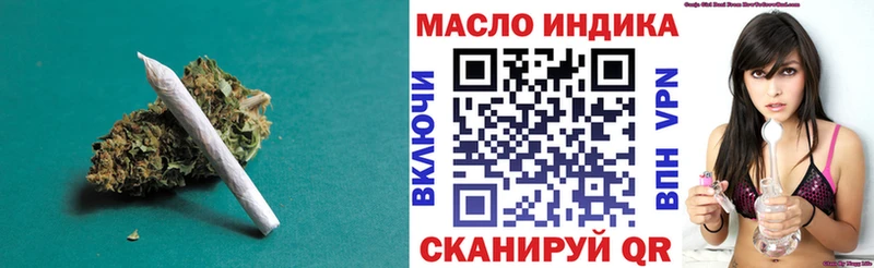 kraken как войти  Мыски  Дистиллят ТГК жижа 